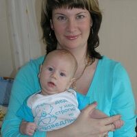 Ирина