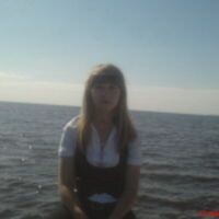 Светлана