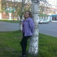 Олеся