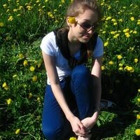 Алина