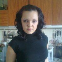 Галина