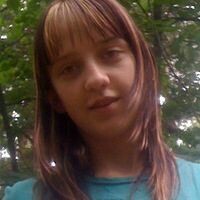 Никольская Алиса