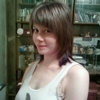 светлана гагаркина
