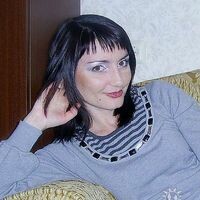 Алёна