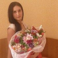 Валерия