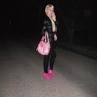 Марина