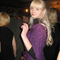 Оксана