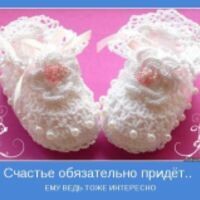 Катенька
