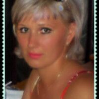 Оксана Трофимова