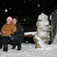 Александра