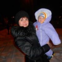 Полина