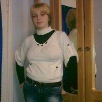 Татьяна