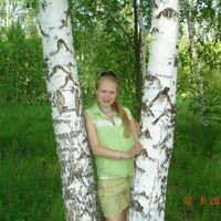 Светлана Байгулова