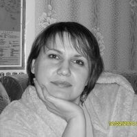 Наталья