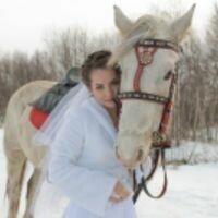 Катерина