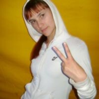 Ксения