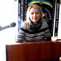 Анастасия Воробьева