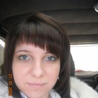 Инна