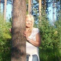 Прокофьева Юлия