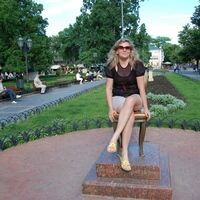 Юлиана