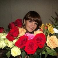 Юла