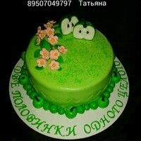 татьяна