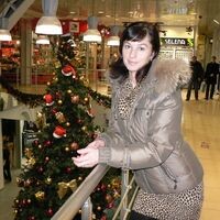 Пирогова Наталья