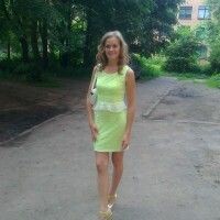 Анюта