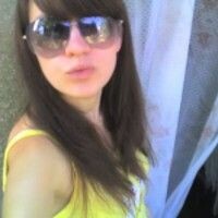 Анюта