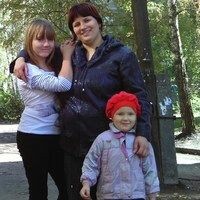 Яна