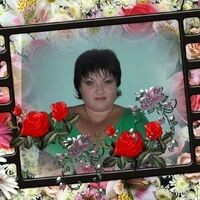 ирина