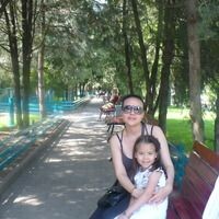 гульмира