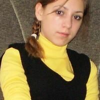 Диана