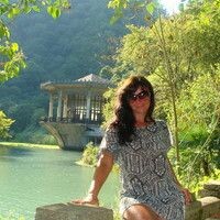 Елена Вершинина