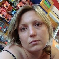 Даник Наталья