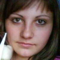 Оля Вергасова