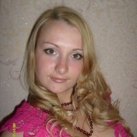 Юлия