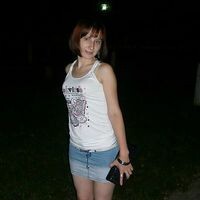 Дерябина Марина