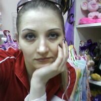 Людочка Ласточкина