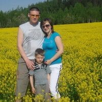 Альбина