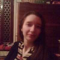Марина