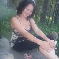 Татьяна Ромашова