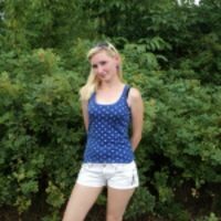 Вікторія