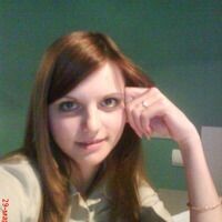 Юлия
