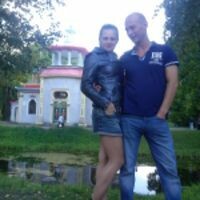 Валентина