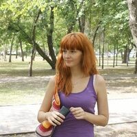 Манкевич Юлия