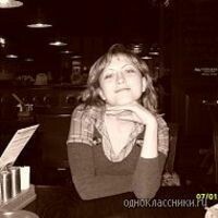 Руденок Елена