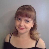 оксана