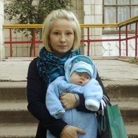 алсу
