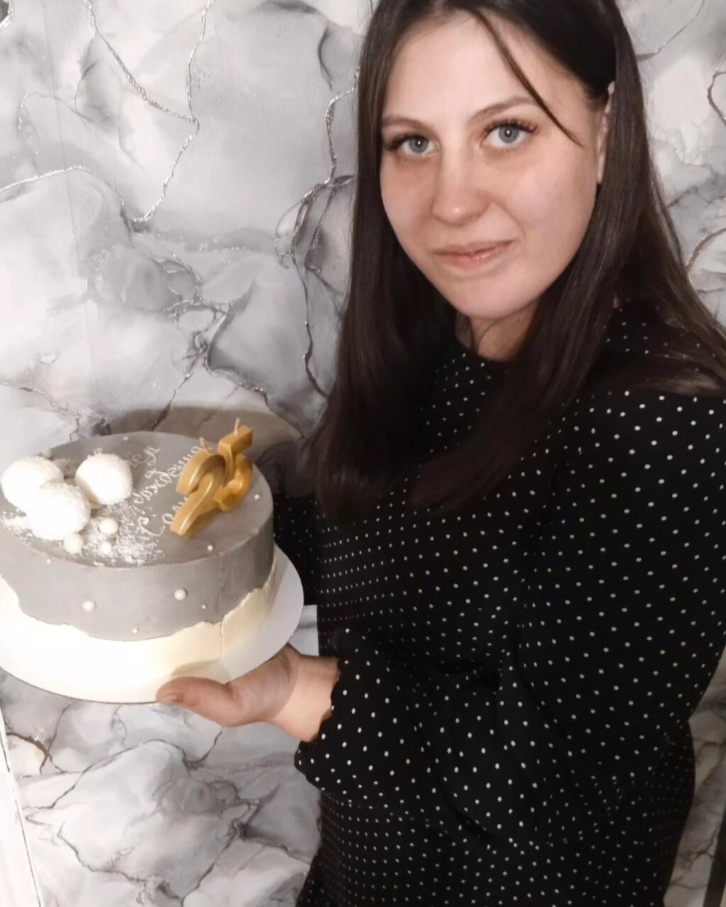 Марина